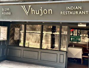 Vhujon Restaurant logo