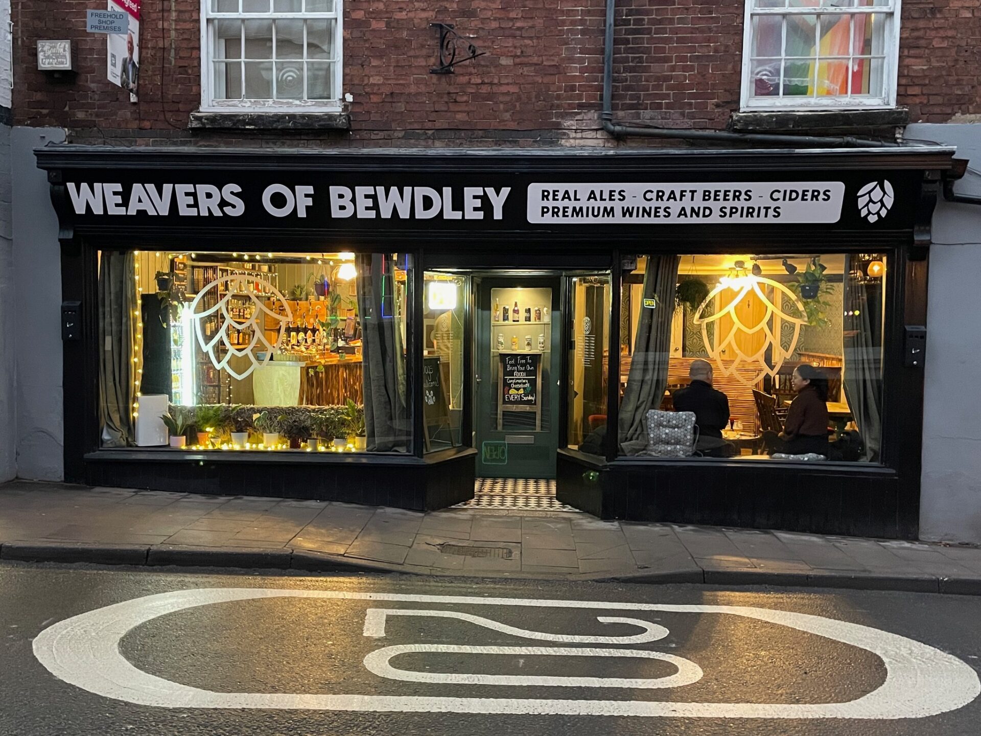 weavers of bewdley 1 weavers of bewdley 1